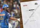 Rohit Sharma’s Instagram Teases Netflix Project