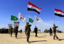 US Sanctions Senior Iraqi Militia Leaders Over Coalition Attacks