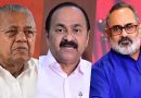 Who’s Next? LDF Seeks Answers Without Pinarayi Vijayan