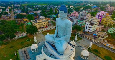 ஆந்திர பிரதேச தலைநகராகும் அமராவதி! – பாராளுமன்ற இரு அவைகளிலும் மசோதா நிறைவேற்றம்