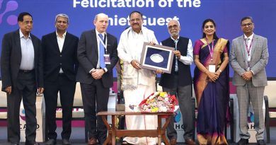 ’கஹோகான் (CAHOCON) 2026’ மாநாடு! – முன்னாள் குடியரசு துணைத் தலைவர் வெங்கையா நாயுடு தொடங்கி வைத்தார்