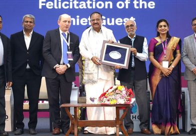 ’கஹோகான் (CAHOCON) 2026’ மாநாடு! – முன்னாள் குடியரசு துணைத் தலைவர் வெங்கையா நாயுடு தொடங்கி வைத்தார்