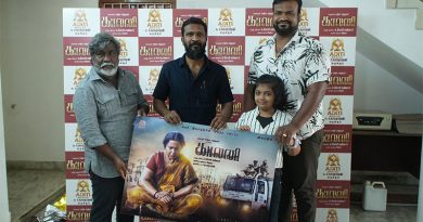 கோபி நயினாரின் ‘காலனி’ படத்தின் முதல் பார்வை போஸ்டர் வெளியானது!