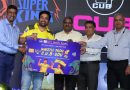Celebrating City Union Bank’s partnership with Chennai Super Kings-CUB’s Anthem for CSK Grand Launch