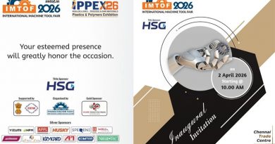 IMTOF & IPPEX 2026 கண்காட்சி 2026