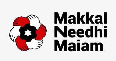 விருப்ப மனு கட்டணத்தை திருப்பிக் கொடுக்கும் மக்கள் நீதி மய்யம்!