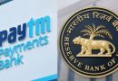 பேடிஎம் பேமெண்ட்ஸ் வங்கியின் உரிமத்தை ரத்து செய்த ரிசர்வ் வங்கி!