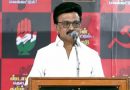 நான் இறந்தாலும், என் திட்டங்கள் மூலம் தமிழ்நாட்டை ஆள்வேன்! – முதலமைச்சர் மு.க.ஸ்டாலின் பேச்சு