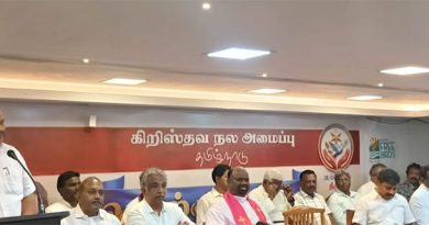 விஜய்க்கு ஆதரவு அளிக்க மாட்டோம் – கிறிஸ்தவ நல அமைப்பின் தலைவர் அறிவிப்பு