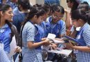 12ம் வகுப்பு பொதுத்தேர்வு முடிவுகள் வெளியானது – ஒட்டுமொத்த தேர்ச்சி விகிதம் 95.20