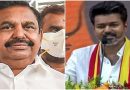 AIADMK Debates Support for TVK Government
