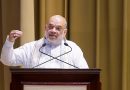 Amit Shah Announces Seizure of First Captagon Consignment