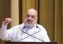 Amit Shah Launches Emergency, Forensic Services in Chhattisgarh