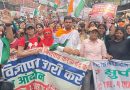 BPSC Protest Lathi Charge Sparks Outrage