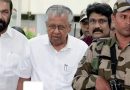 CPI(M) Struggles to Find Opposition Leader