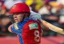 Cooper Connolly Breaks Sanath Jayasuriya’s IPL Sixes Record