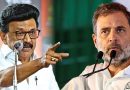 DMK Attacks Congress Over TVK Support