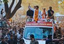 End of Political Dominance in Tamil Nadu