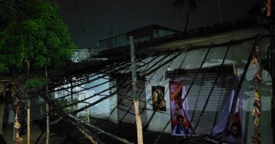 TVK Office Fire in Trichy Under Investigation