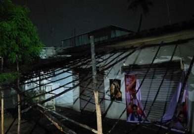 TVK Office Fire in Trichy Under Investigation