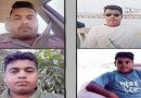 Four Bangladeshi Brothers Found Dead in Oman