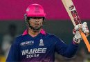 IPL 2026: RR Coach Dismisses Vaibhav’s Slower Ball Struggles