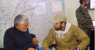 Iraqi Suspect Arrested in US Terror Case