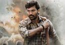 Kara Box Office Run Slows Down