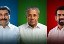 Kerala Assembly elections 2026 results: Will the LDF continue or will the UDF make a comeback?