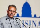 Kirti Vardhan Singh Leads Indian Delegation at IMRF in New York