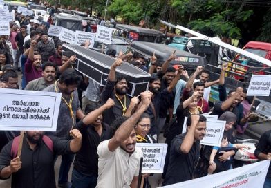 Protest Over Strike: A Turning Point