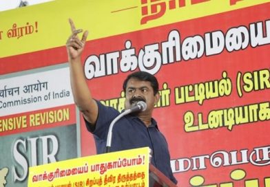NTK Vote Share Drop Raises Status Doubt