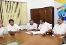 New Government Forming: UDF’s Cabinet Discussions