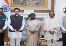 Raghav Chadha Meets President Murmu Over Alleged Harassment of Ex-AAP MPs