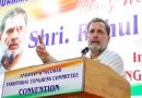 Rahul Criticizes Modi Government Over Fuel Price Hike