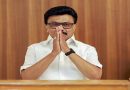 Stalin Resigns After Tamil Nadu Defeat
