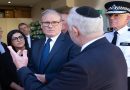 Starmer Calls for Stronger Measures Against Anti-Semitic Protesters in UK