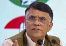 Supreme Court Grants Bail for Pawan Khera in Assam Case