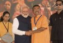 Suvendu Adhikari Becomes Bengal’s First BJP CM  I prefer this response
