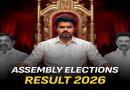 TVK Nears Majority in Tamil Nadu