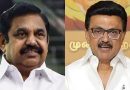 Tamil Nadu Government Formation Talks Intensify