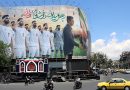 Trump Delays Iran Strike Amid Peace Hope
