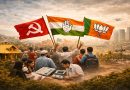 UDF Wave in Kerala: A Political Turn