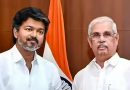 Vijay Faces Majority Test Before Swearing-In