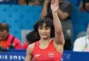 Vinesh Phogat Clears Comeback Hurdle