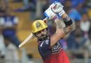 Virat Kohli on His Future in Cricket