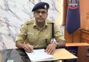 தூத்துக்குடியில் 17 காவல் உதவி ஆய்வாளர்கள் உட்பட 31 பேர் பணியிட மாற்றம்!