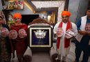 பிரதமர் மோடிக்கு பரிசளிக்க 3 கிலோ வெள்ளி தாமரையை வடிவமைத்த பா.ஜ.க தொண்டர்!