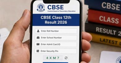 மத்திய இடைநிலைக் கல்வி வாரியம் (CBSE) 12-ஆம் வகுப்பு பொதுத்தேர்வு முடிவுகள் இன்று வெளியாகிறது