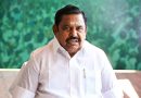 எடப்பாடி பழனிசாமி வீட்டில் அதிமுக மாவட்ட செயலாளர்கள் கூட்டம் இன்று நடைபெறுகிறது